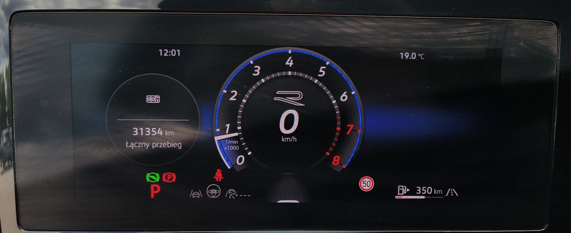 Volkswagen Tiguan R-Line Plus
