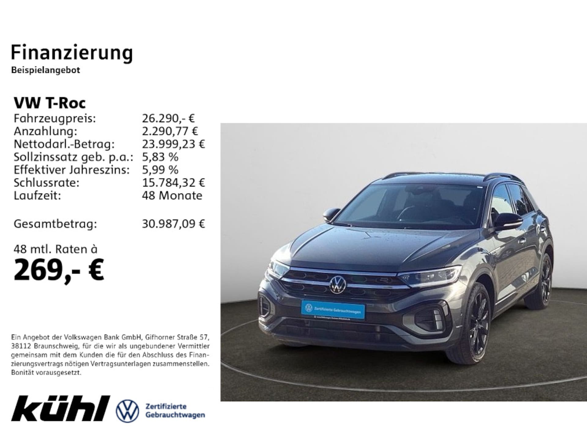 Volkswagen T-Roc 2023