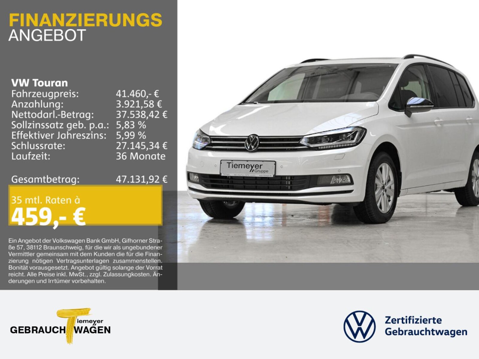 Volkswagen Touran