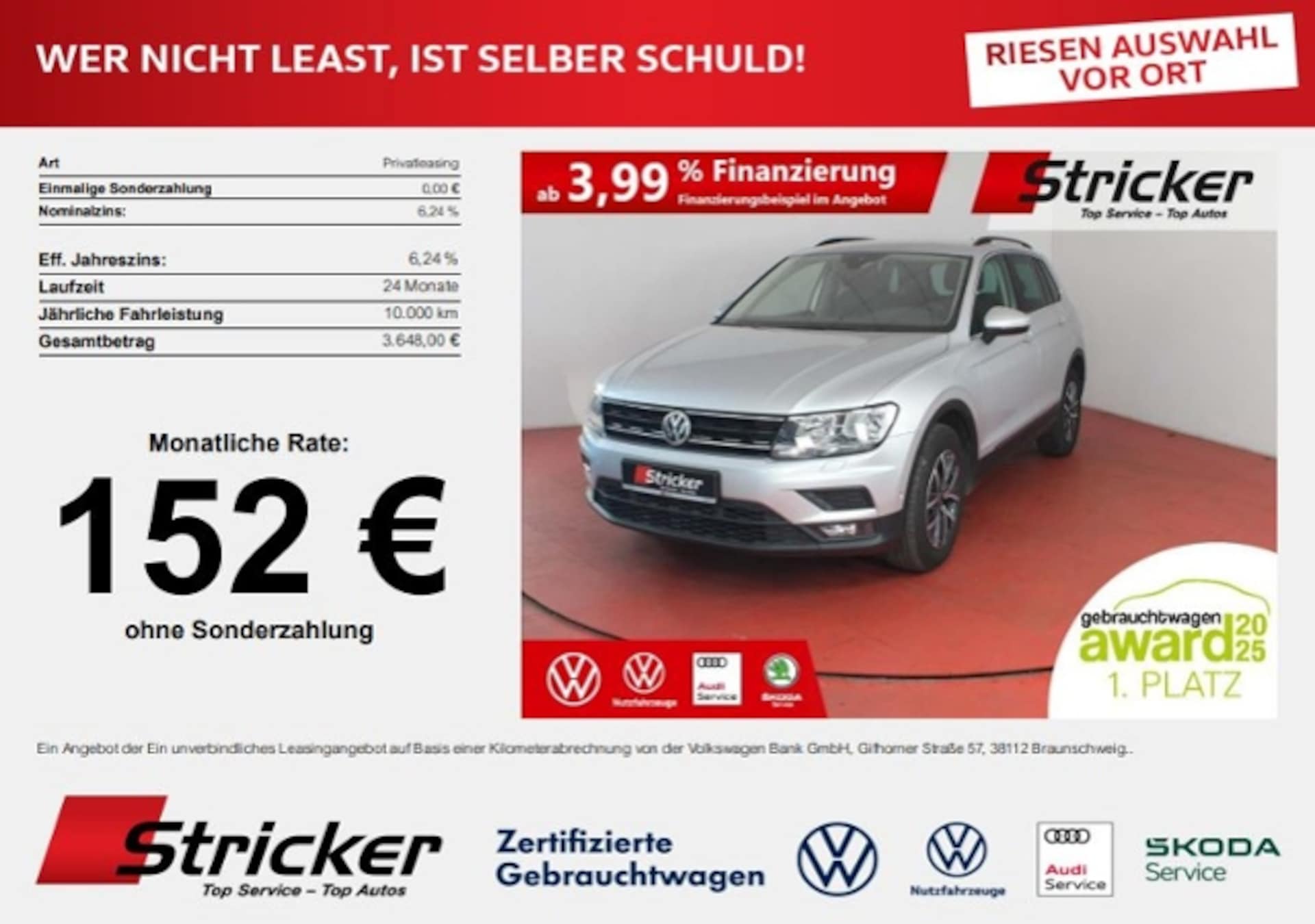 Volkswagen Tiguan Comfortline