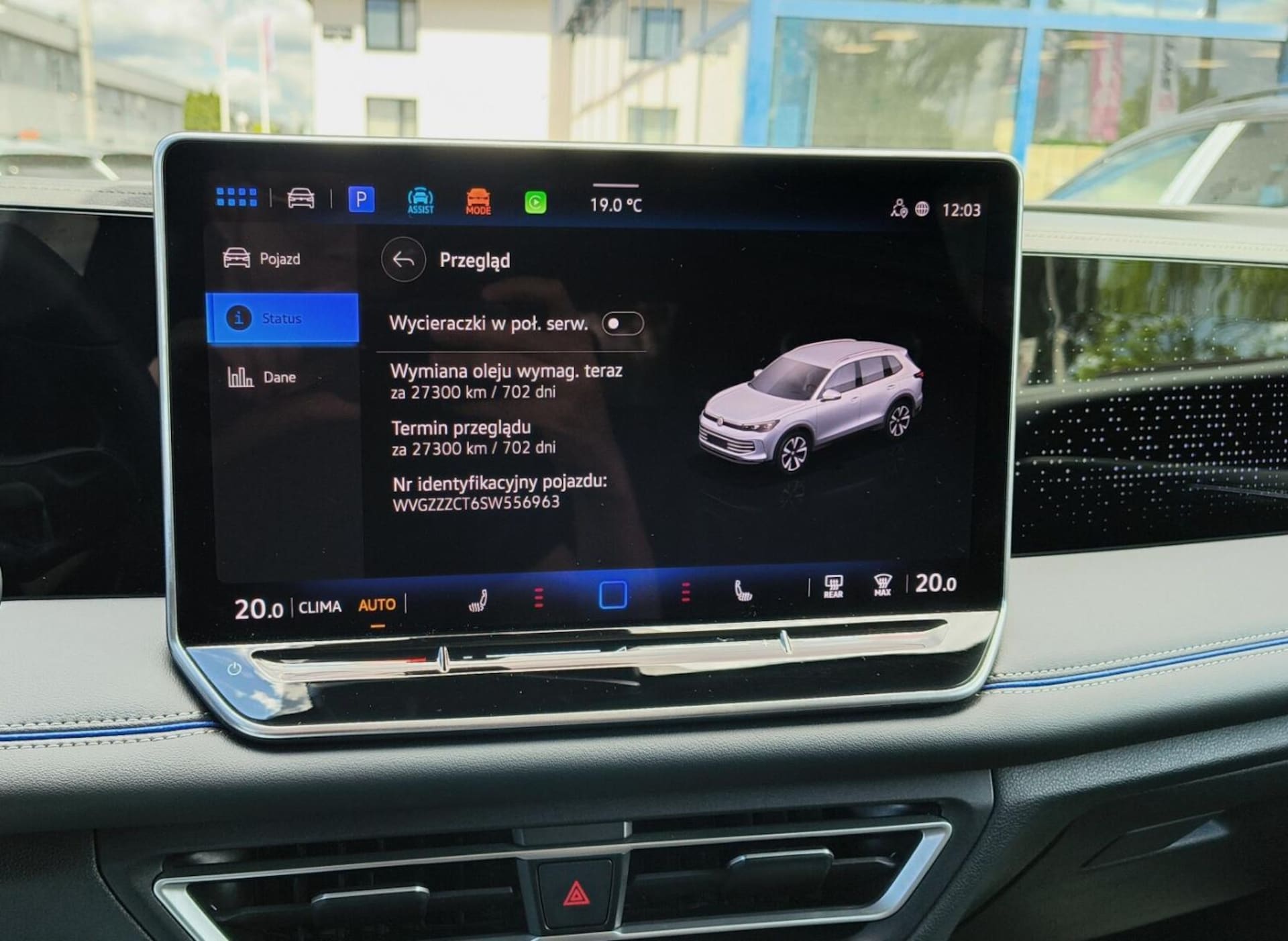 Volkswagen Tiguan R-Line Plus