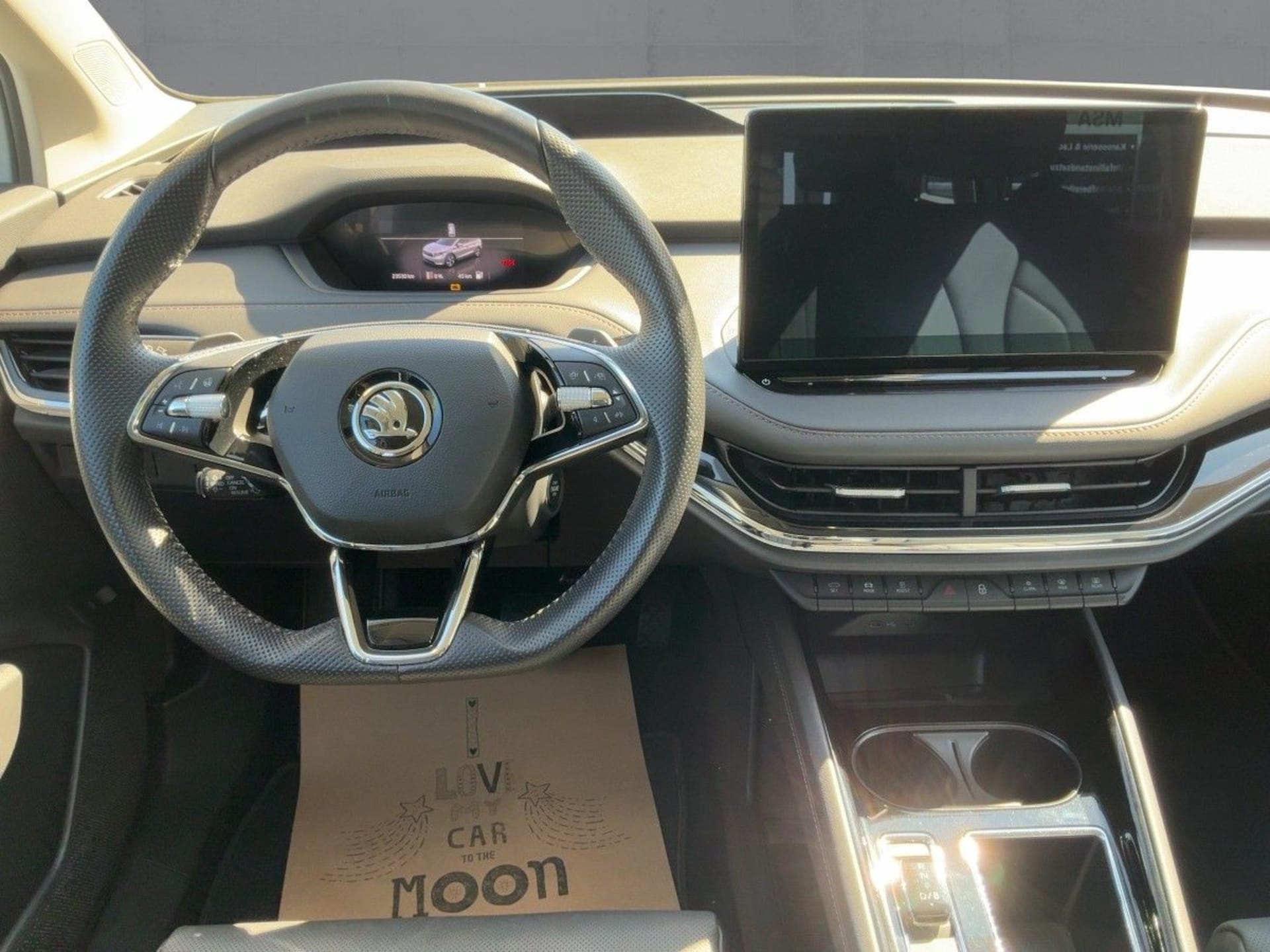 Skoda Enyaq 80