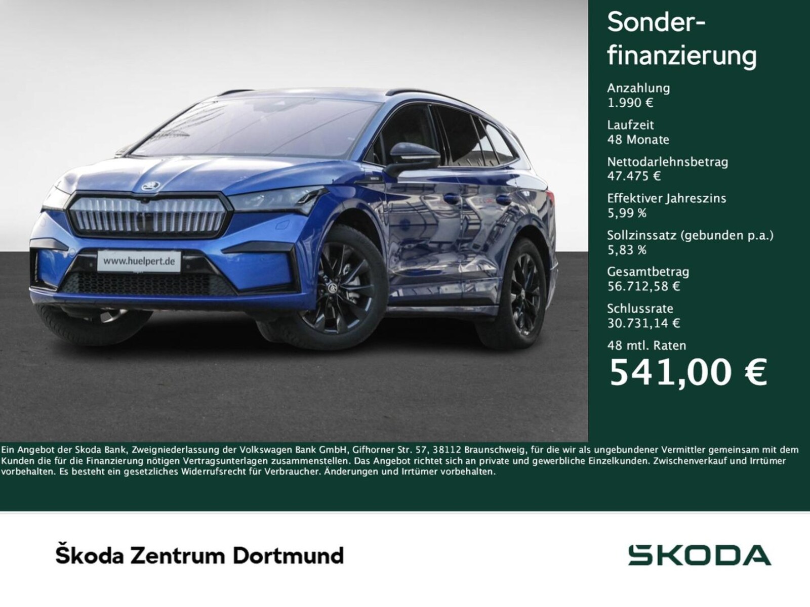 Škoda Enyaq