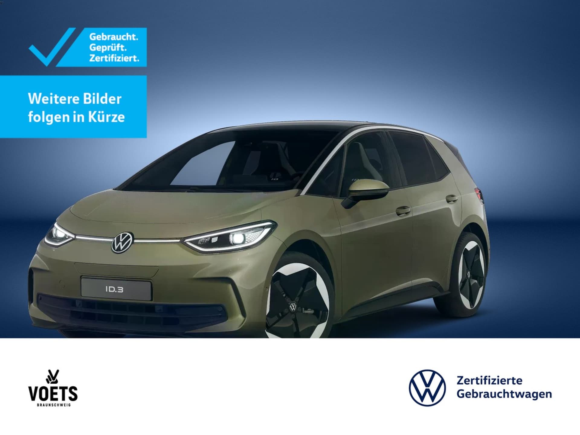 Volkswagen ID.3 Pro S