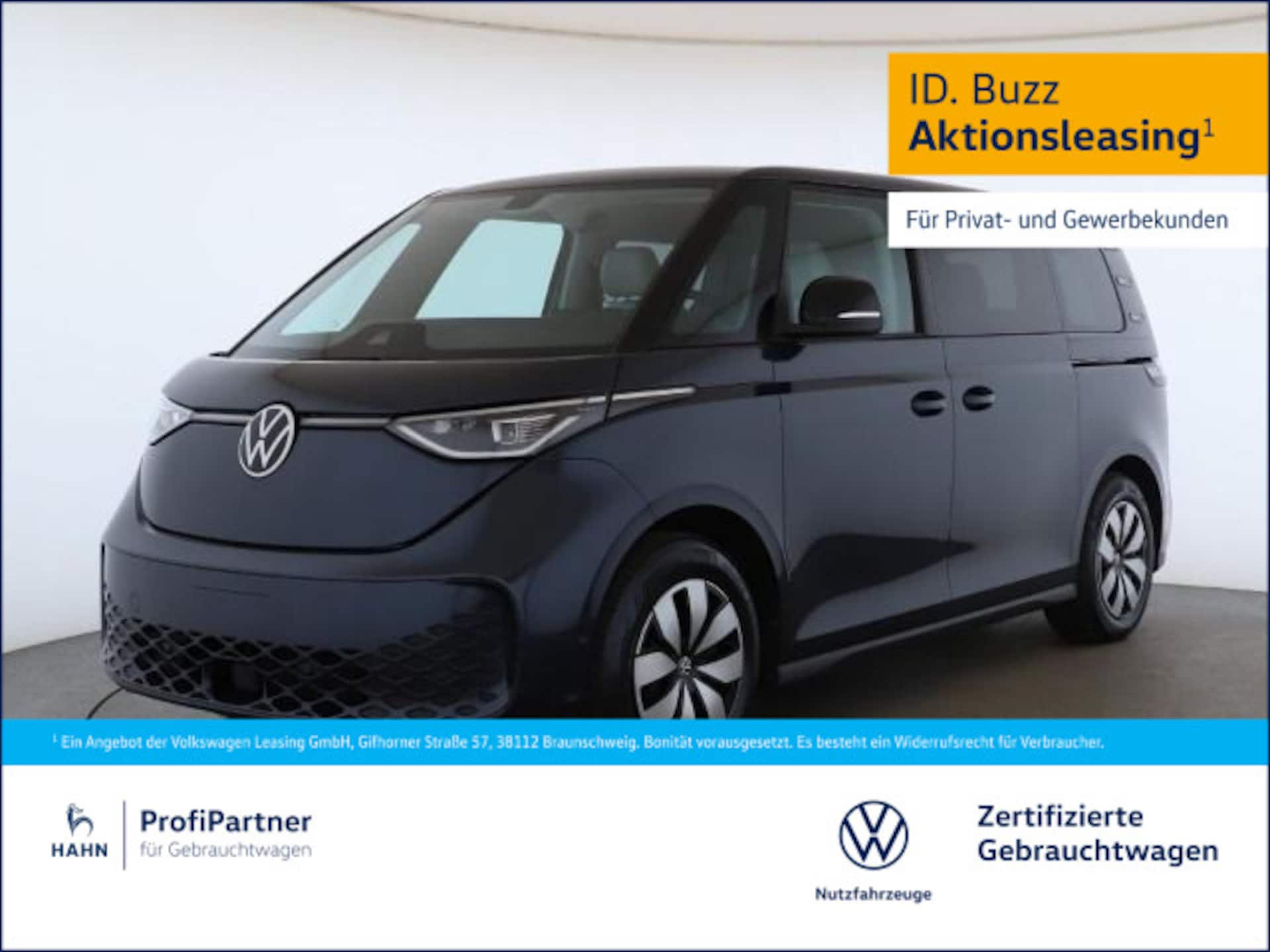 Volkswagen ID. Buzz Pure
