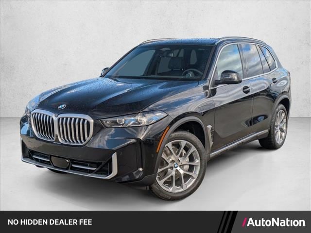 Photo of 2026 BMW X5