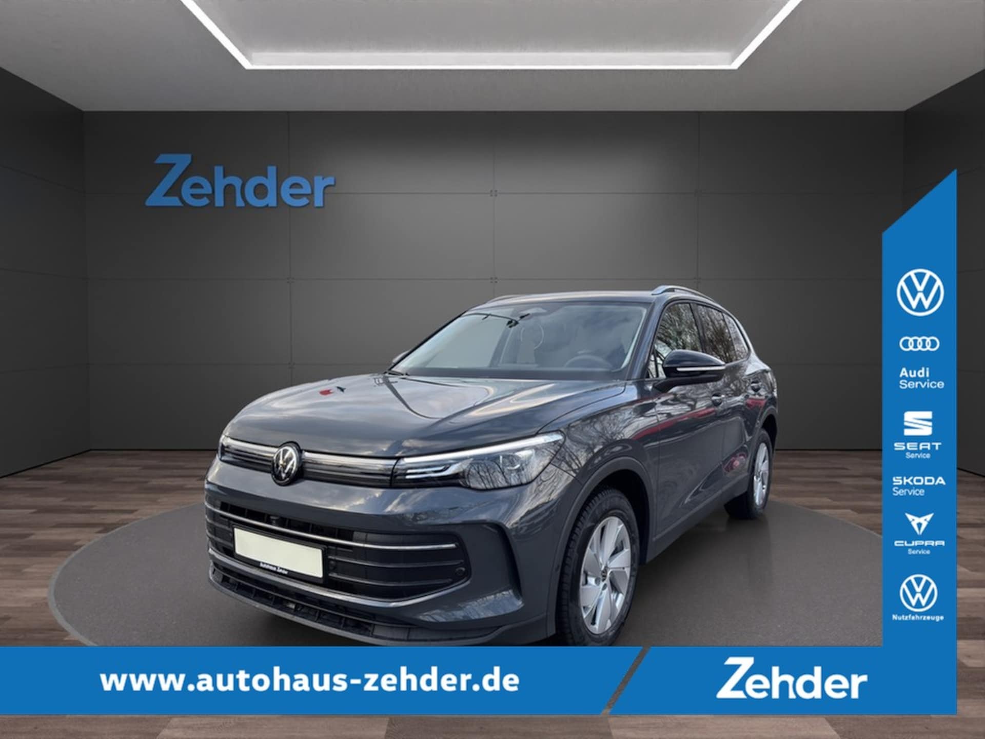Volkswagen Tiguan ENERGY