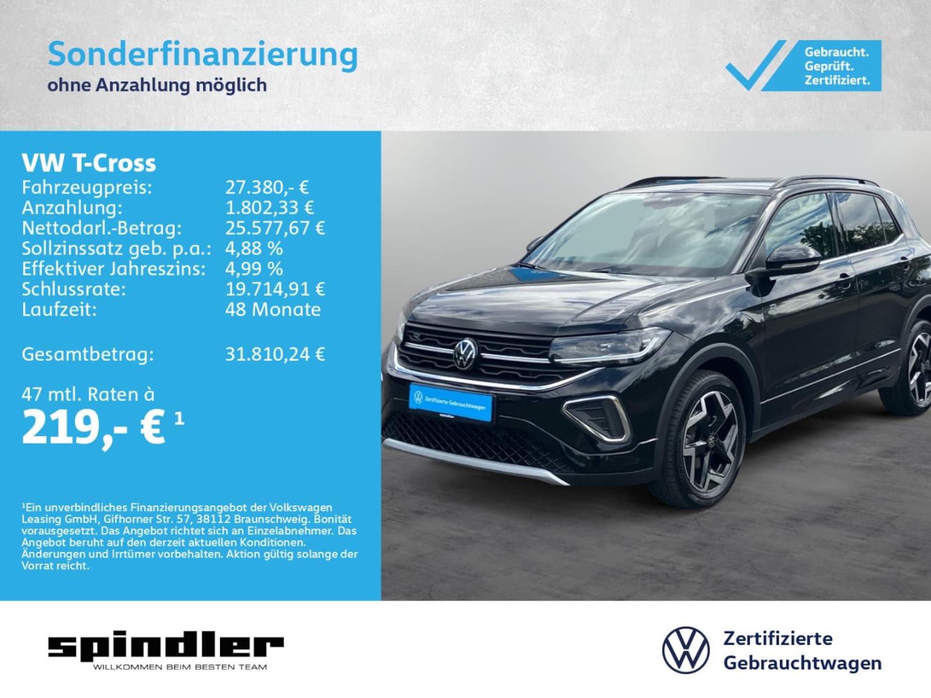 Volkswagen T-Cross R-Line