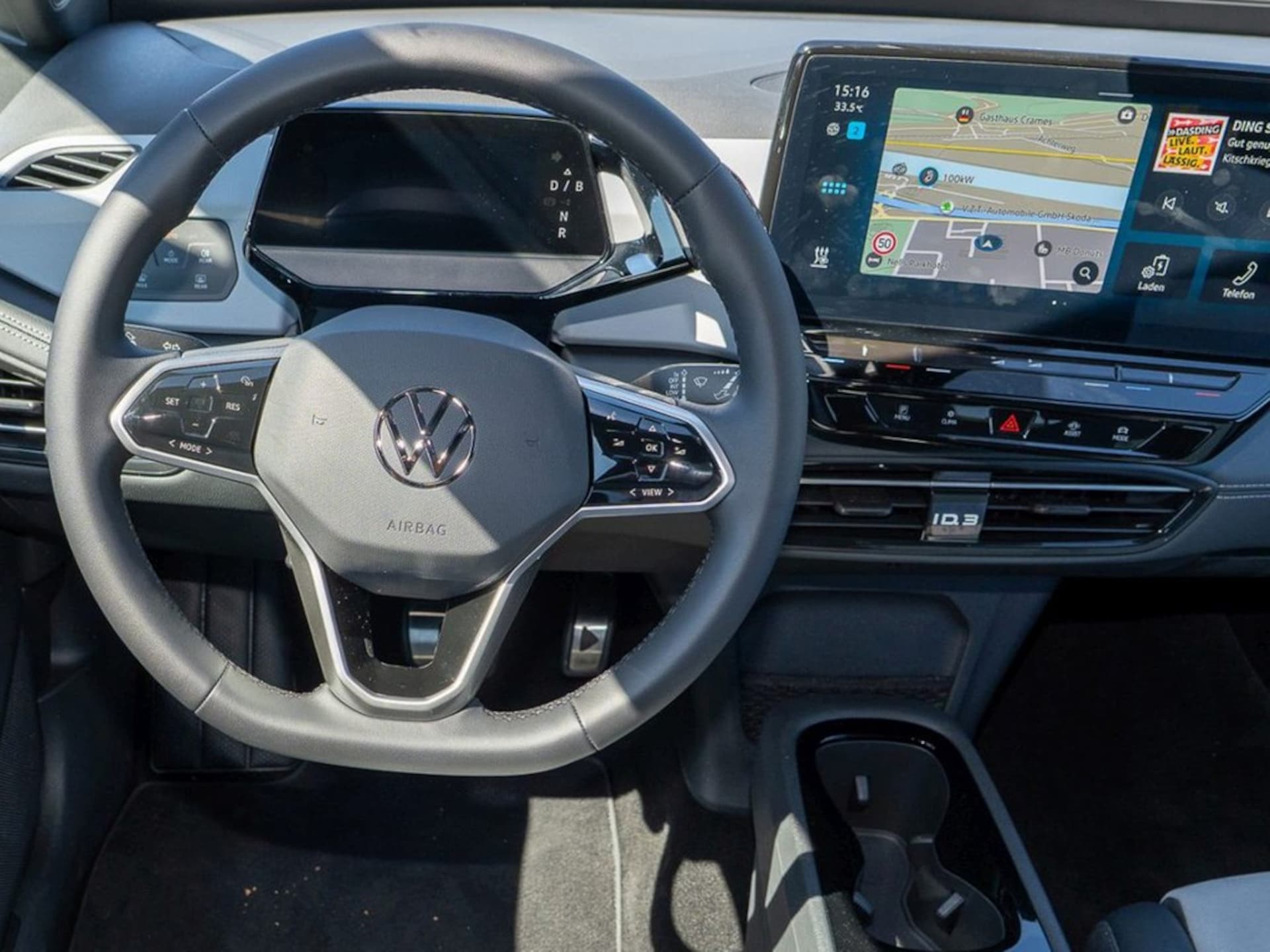 Volkswagen ID.3 MOVE Pro
