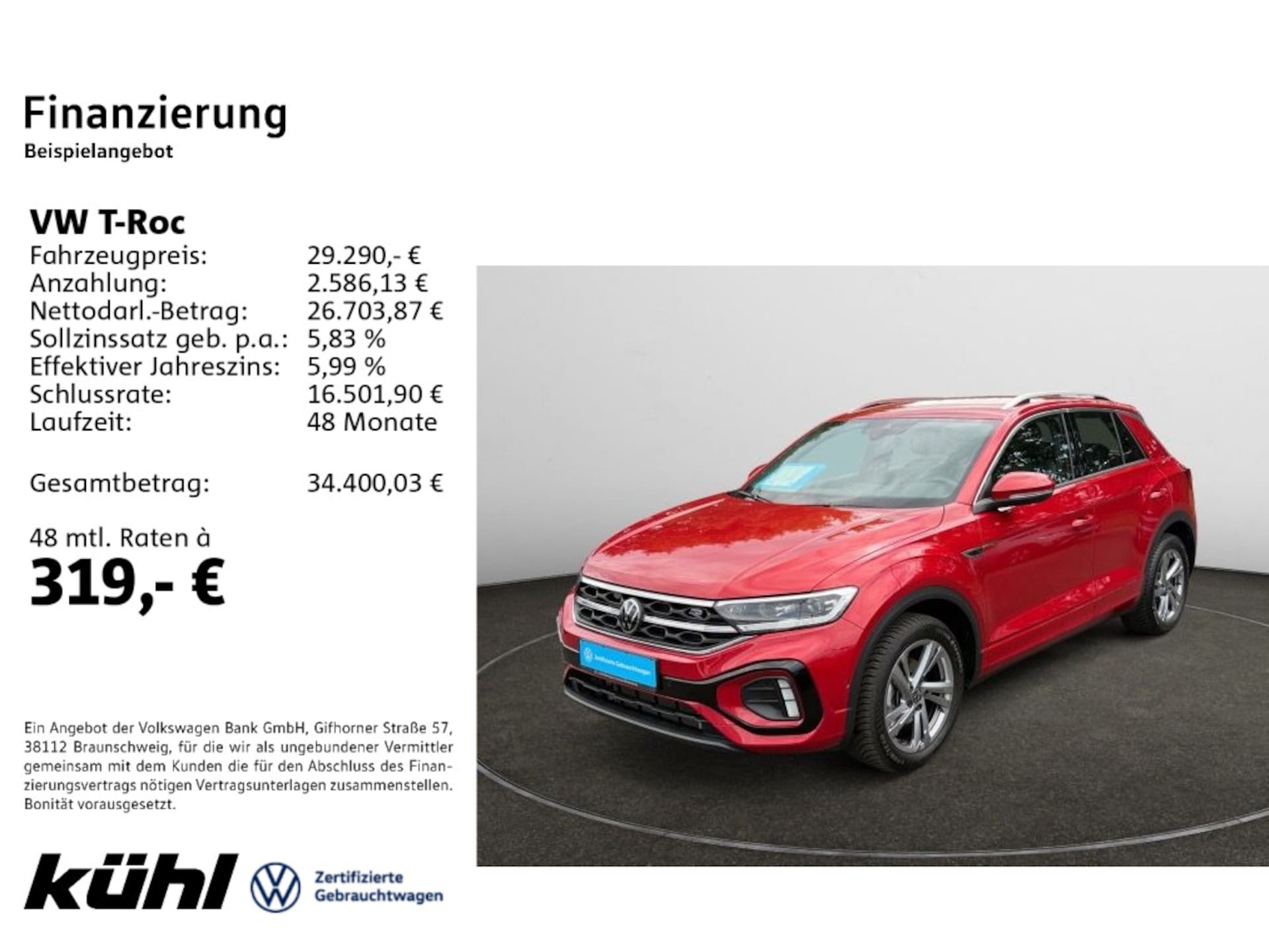 Volkswagen T-Roc 2025