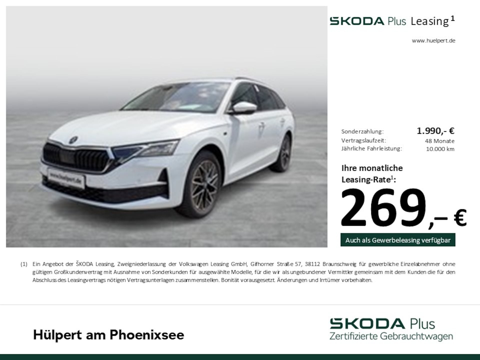 Skoda Octavia Combi Tour