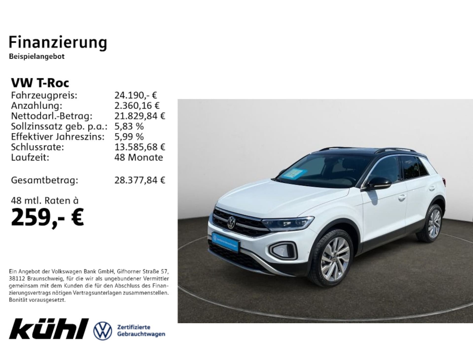 Volkswagen T-Roc 2023