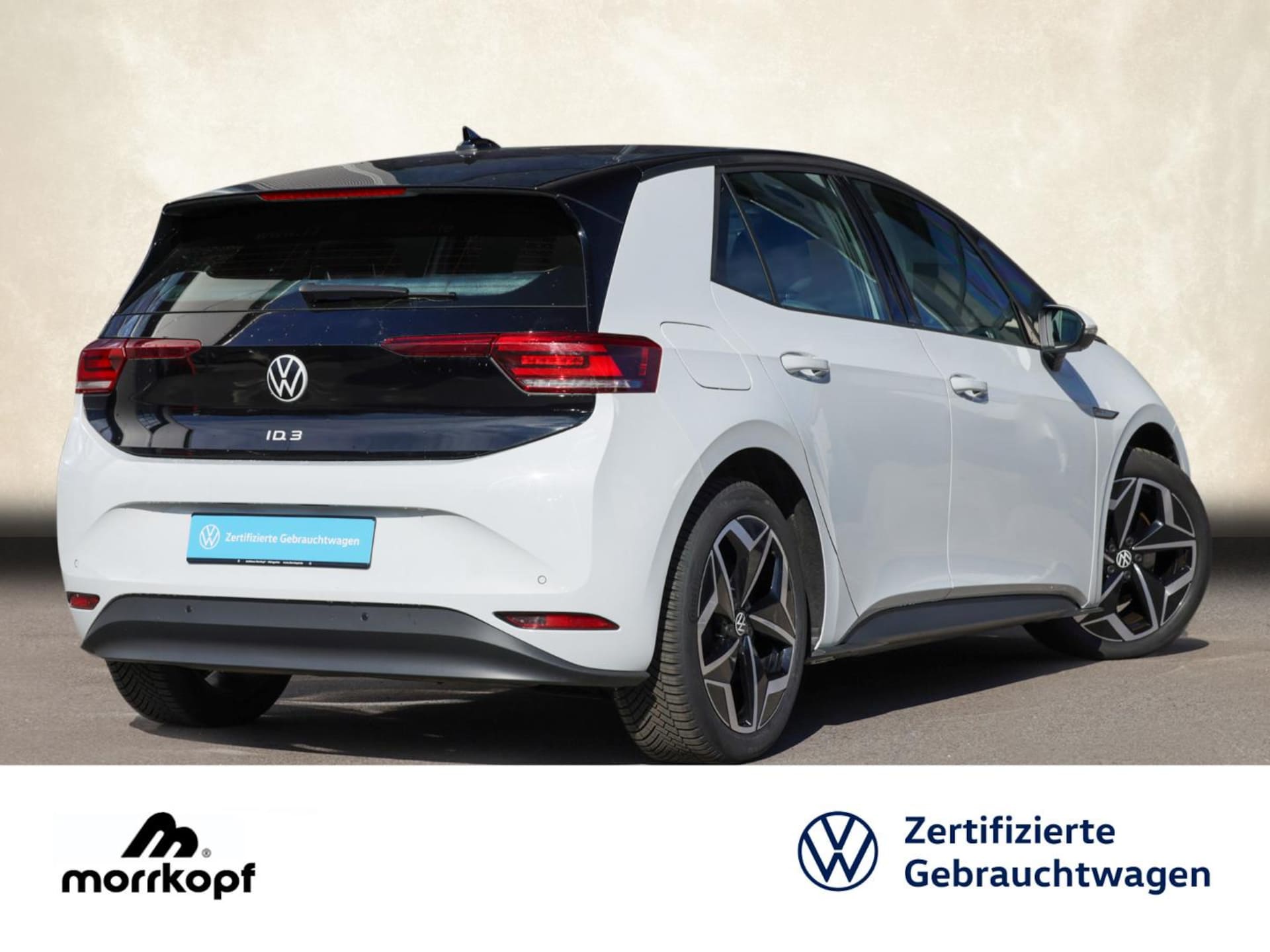 Volkswagen ID.3 Pro S