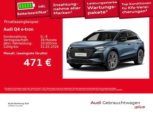 Audi Q4 E-tron 45 E-tron -  - Joinsteer - #1