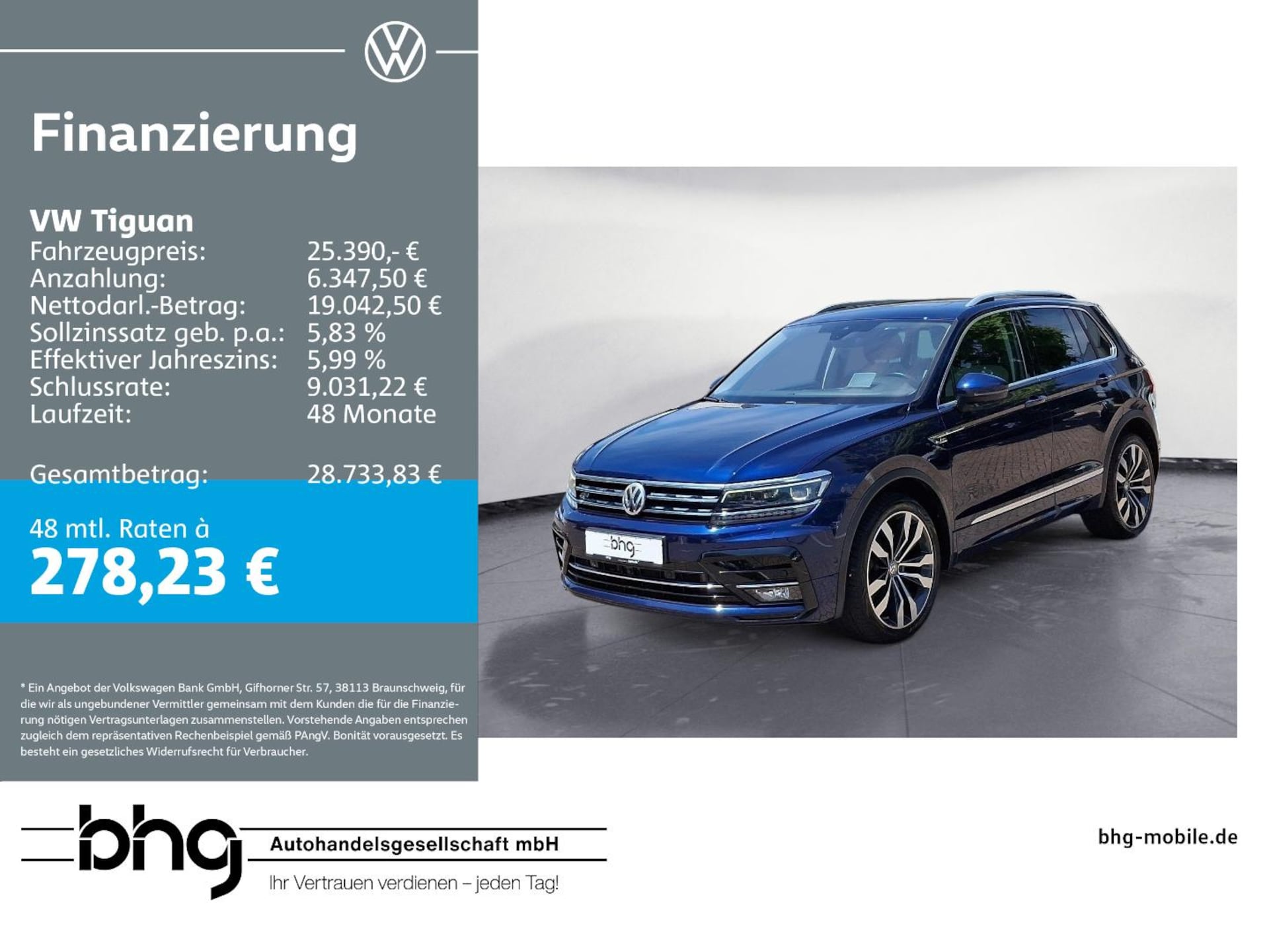 Volkswagen Tiguan Highline