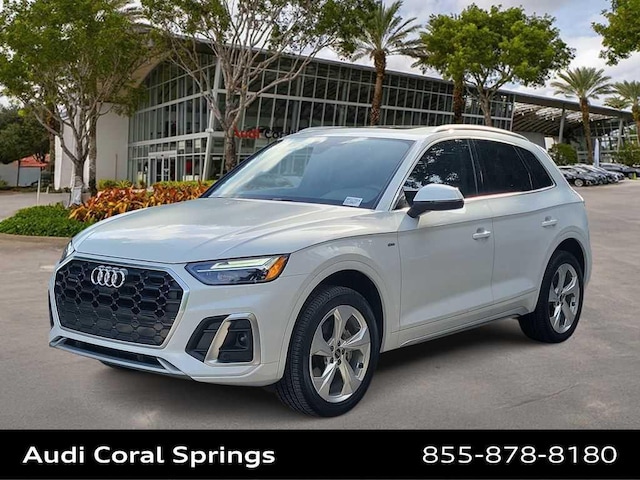 2023 Audi Q5