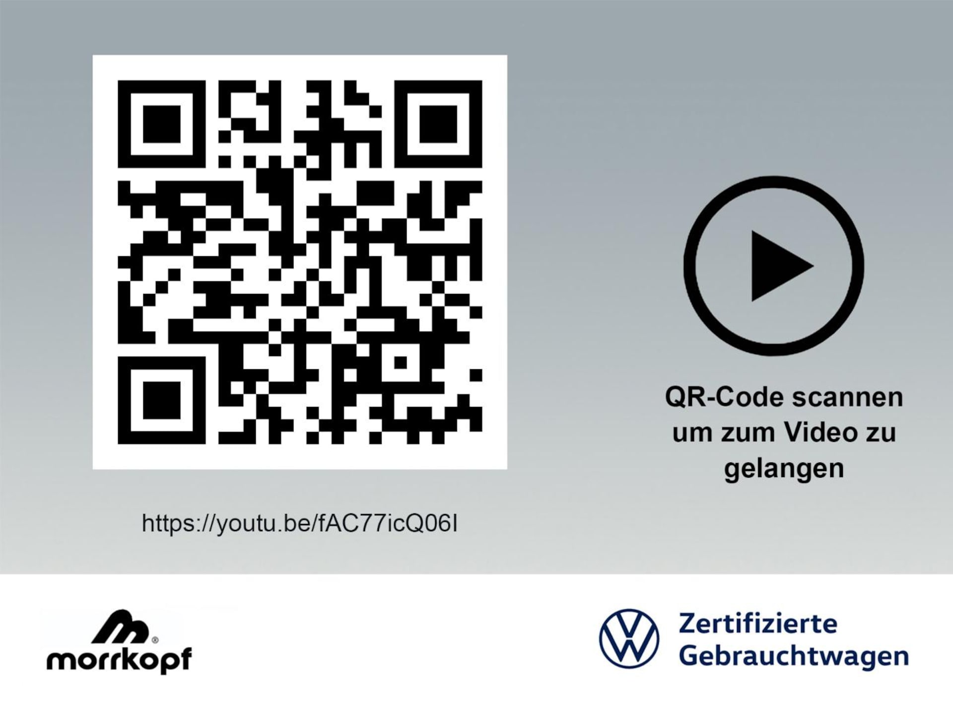 Volkswagen ID.3 GTX