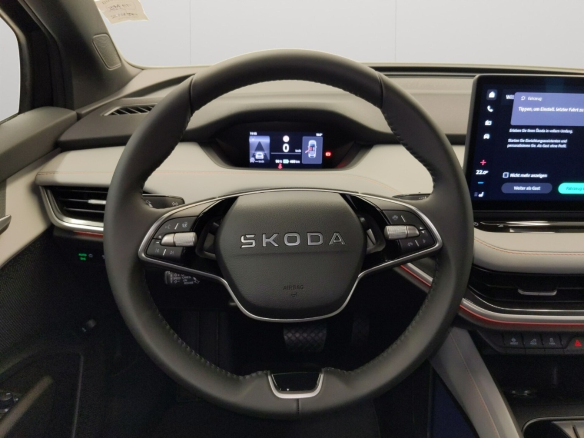 Skoda Elroq Selection