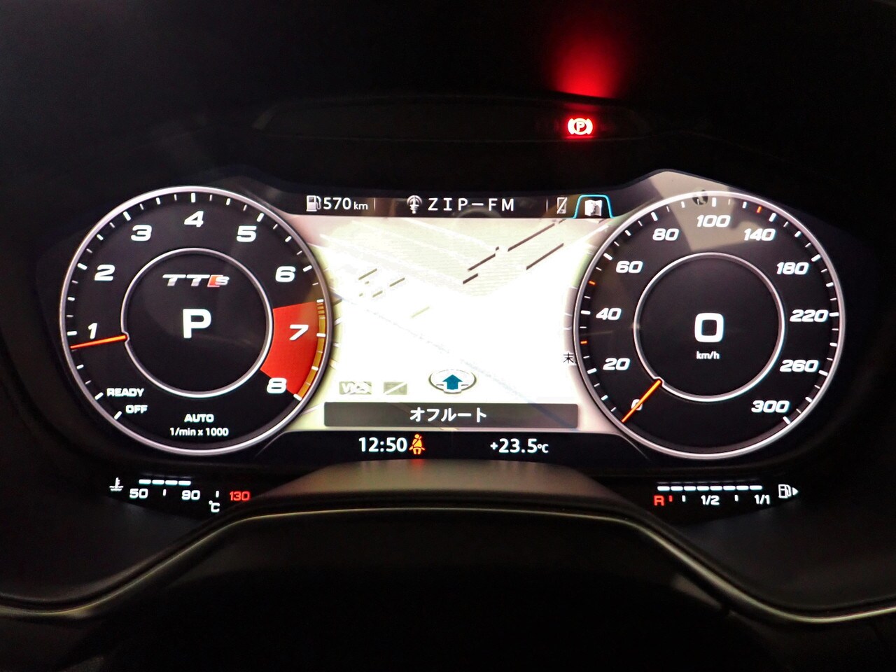 Image about Audi TTS Coupé TTS Coupé TFSI 235(320) kW(PS) S tronic