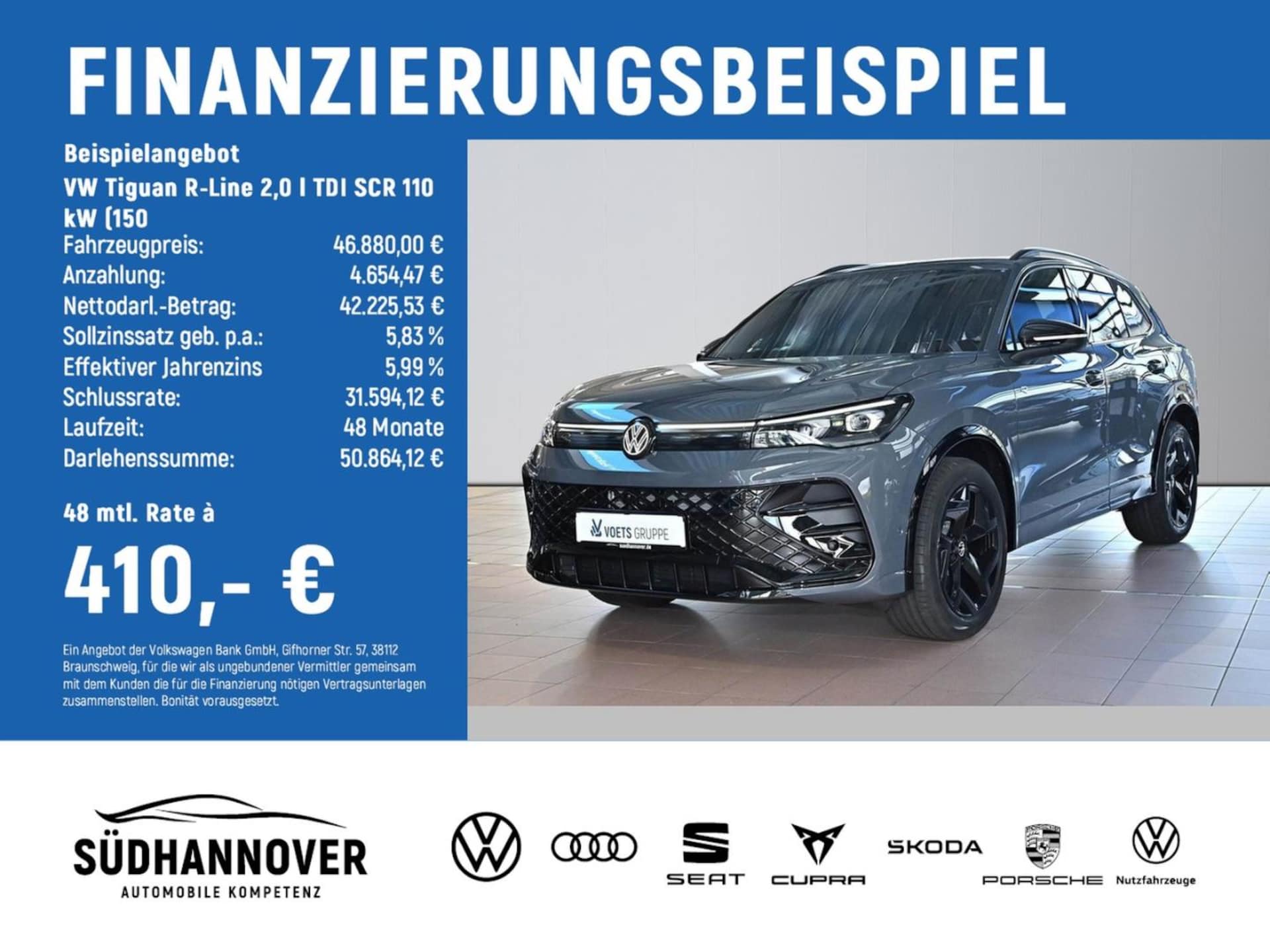 Volkswagen Tiguan R-Line
