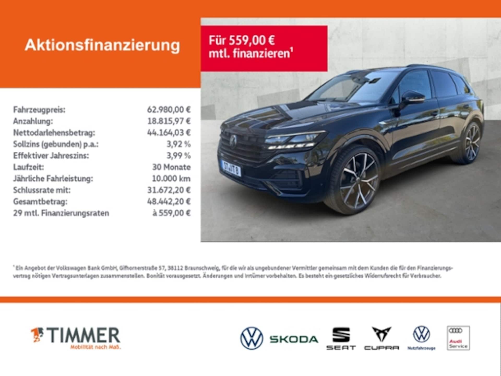 Volkswagen Touareg R-Line