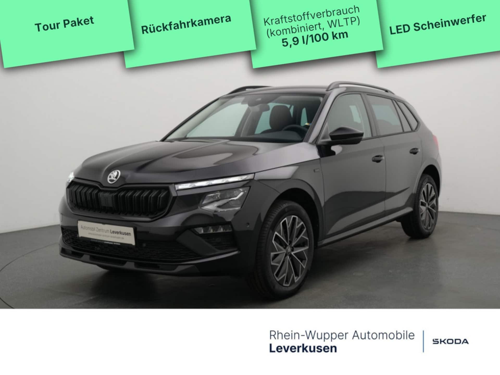 Skoda Kamiq Tour