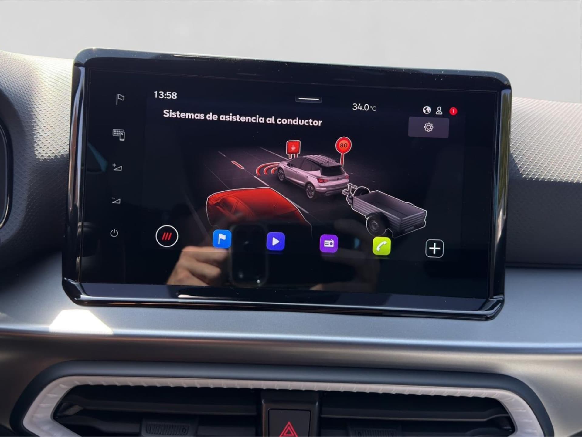 SEAT Arona FR