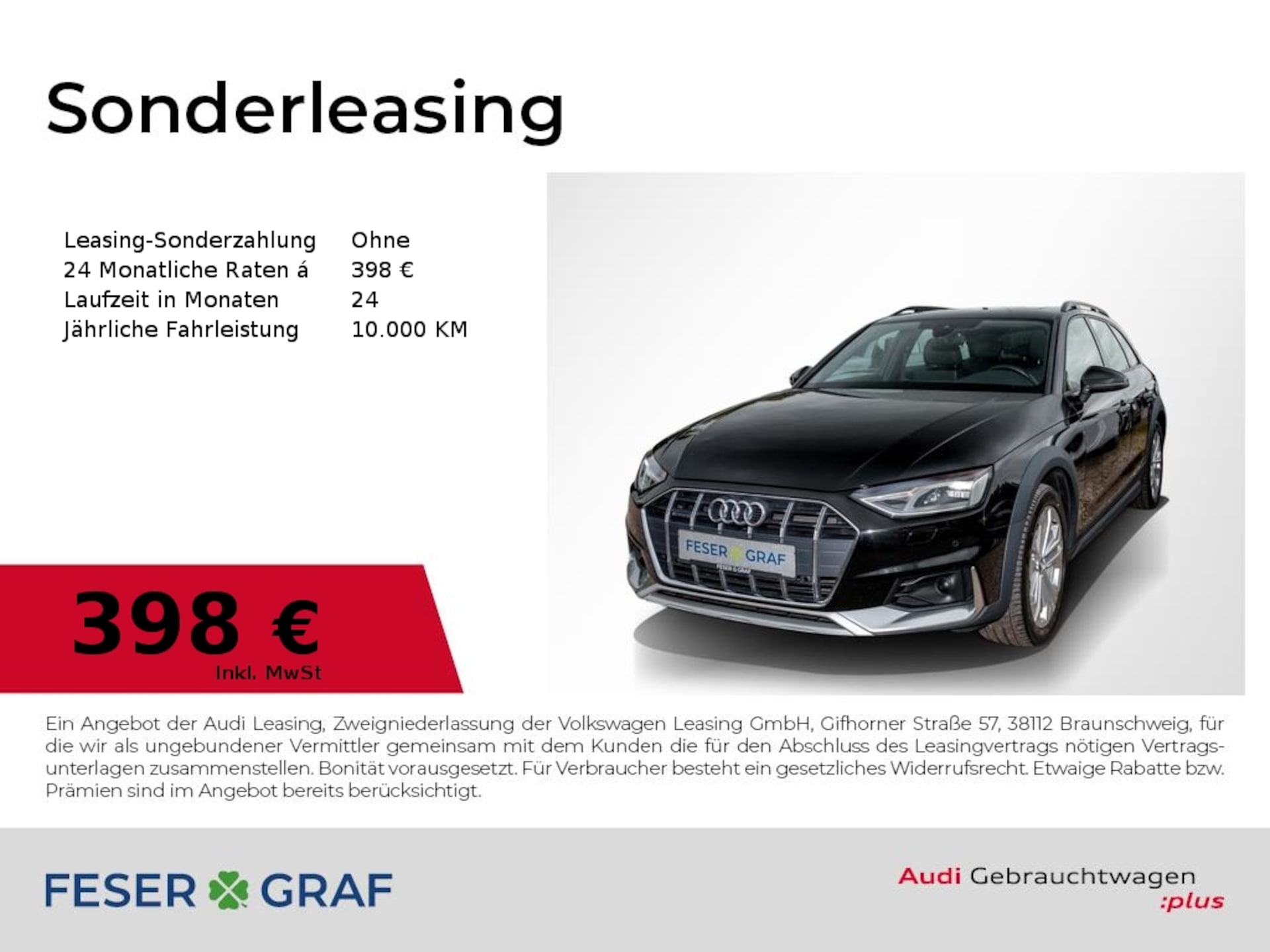 Audi A4 allroad quattro