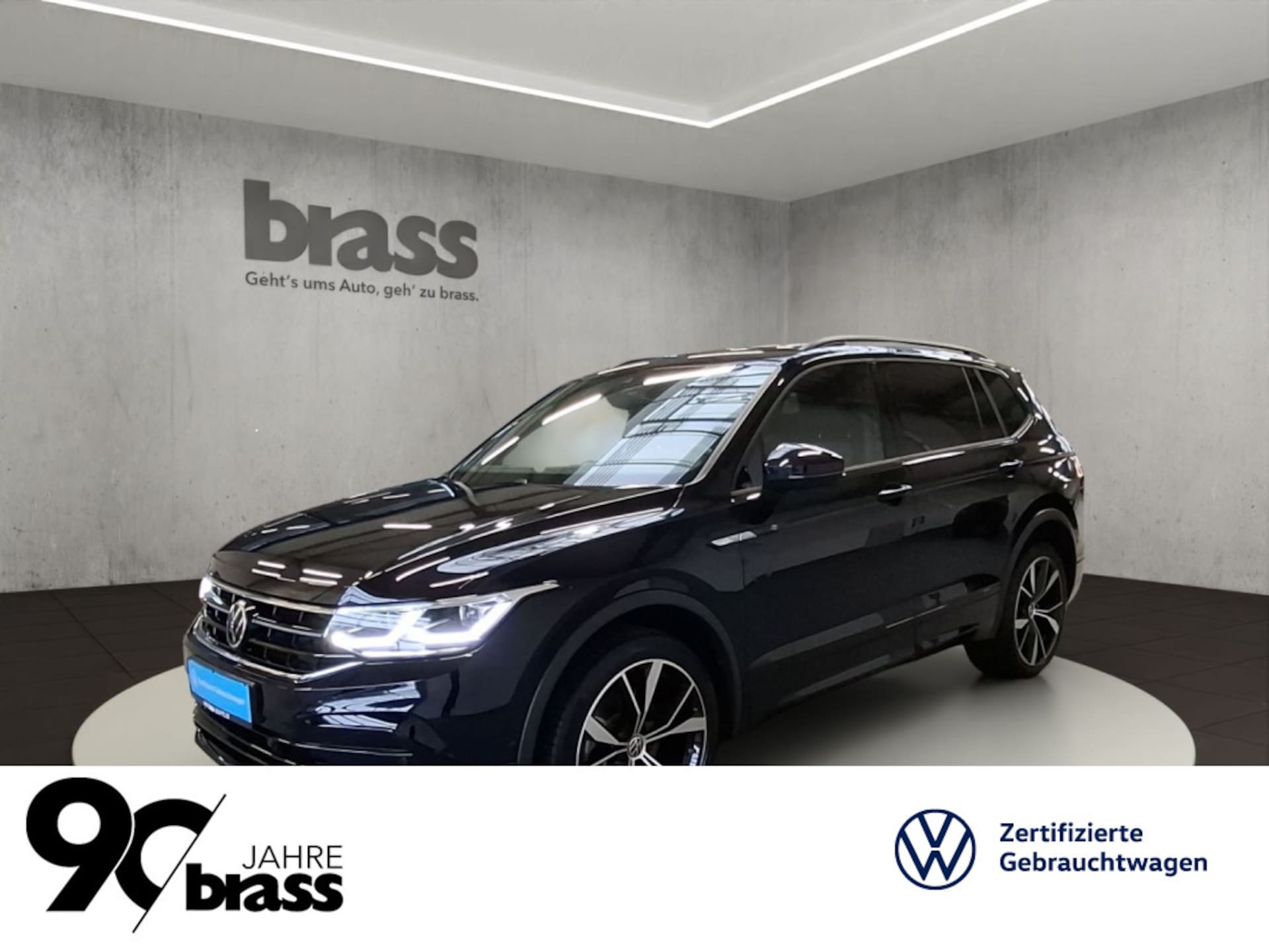 Volkswagen Tiguan Allspace R-Line