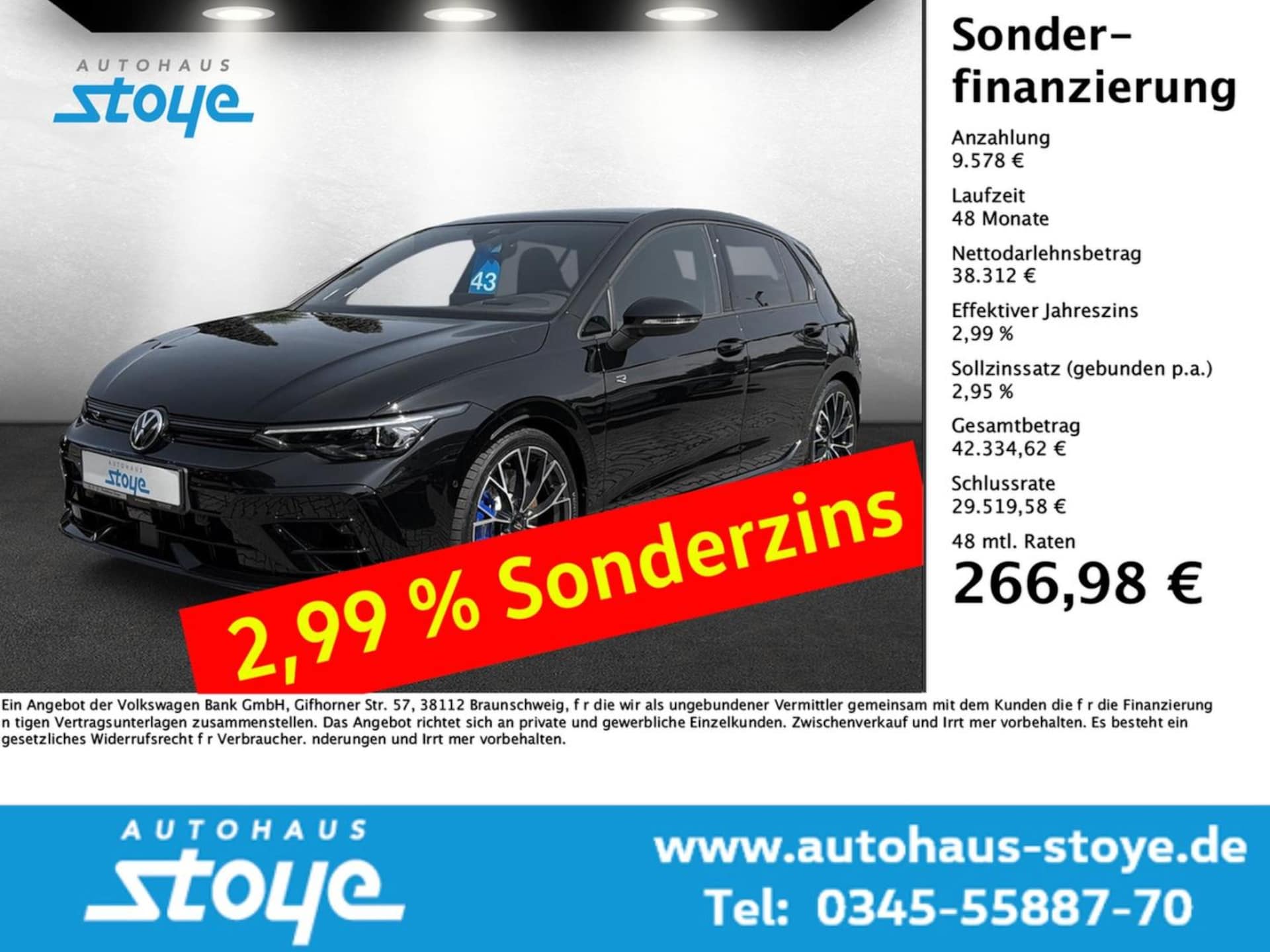 Volkswagen Golf R