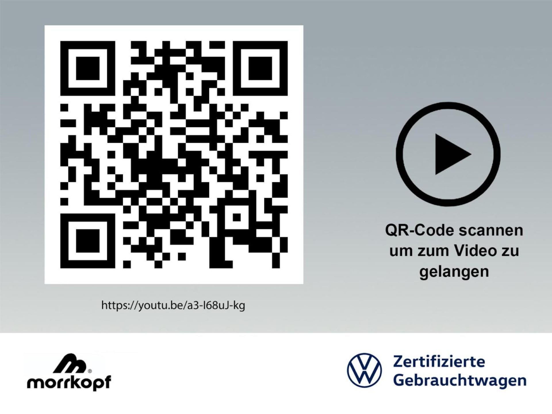 Volkswagen Tiguan Basis-Modell