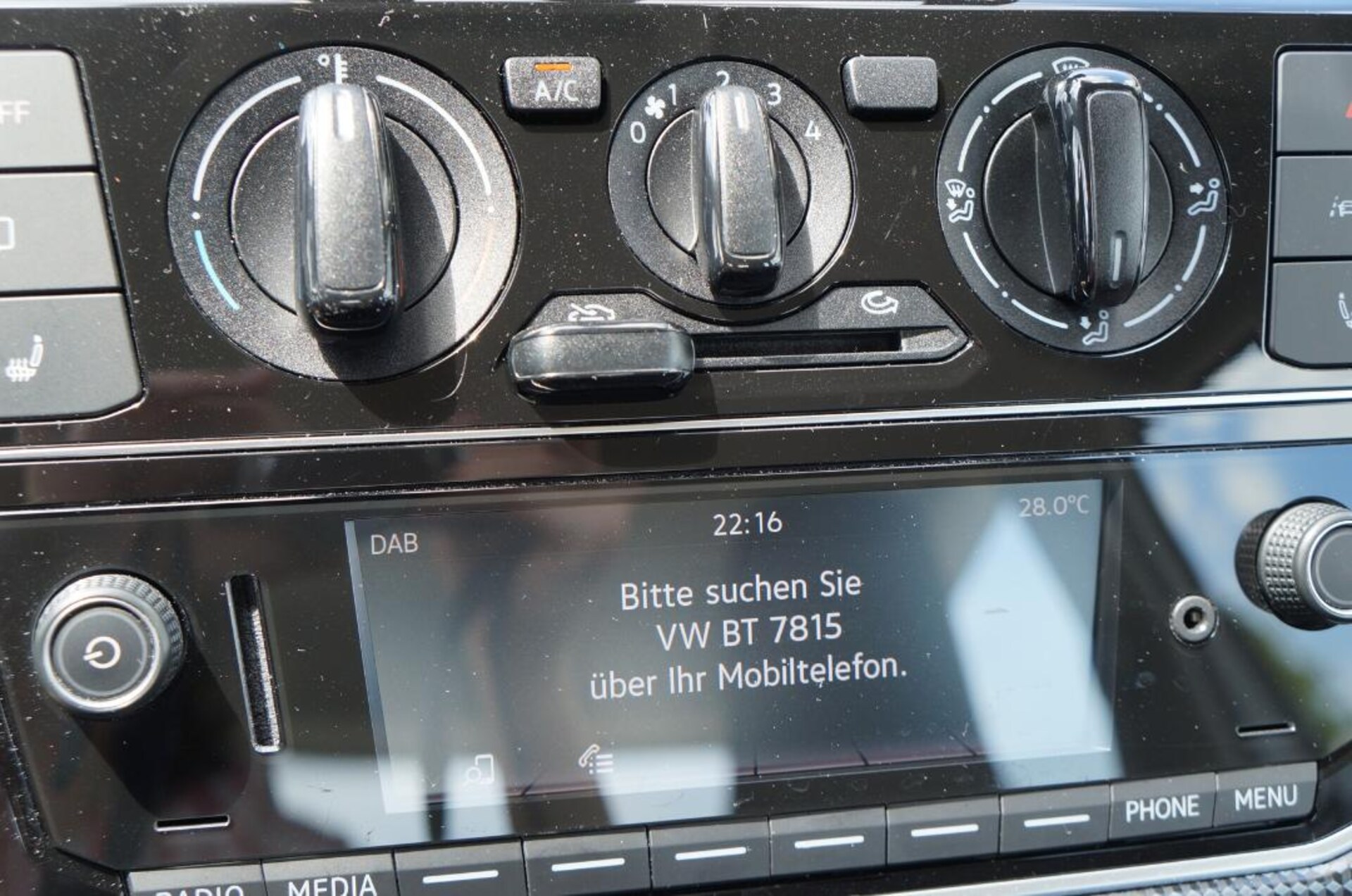 Volkswagen up! move up!