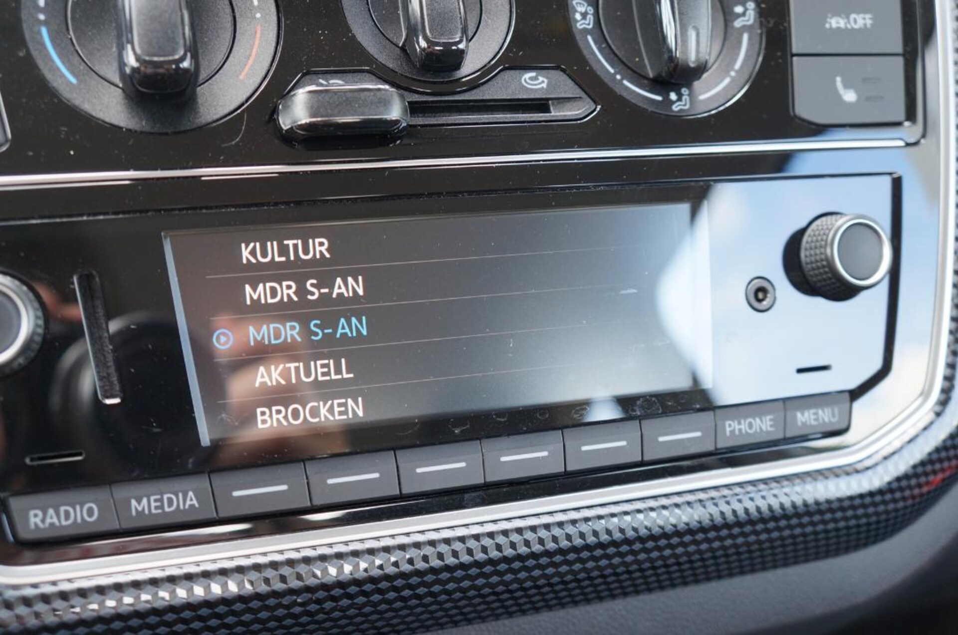 Volkswagen up! move up!