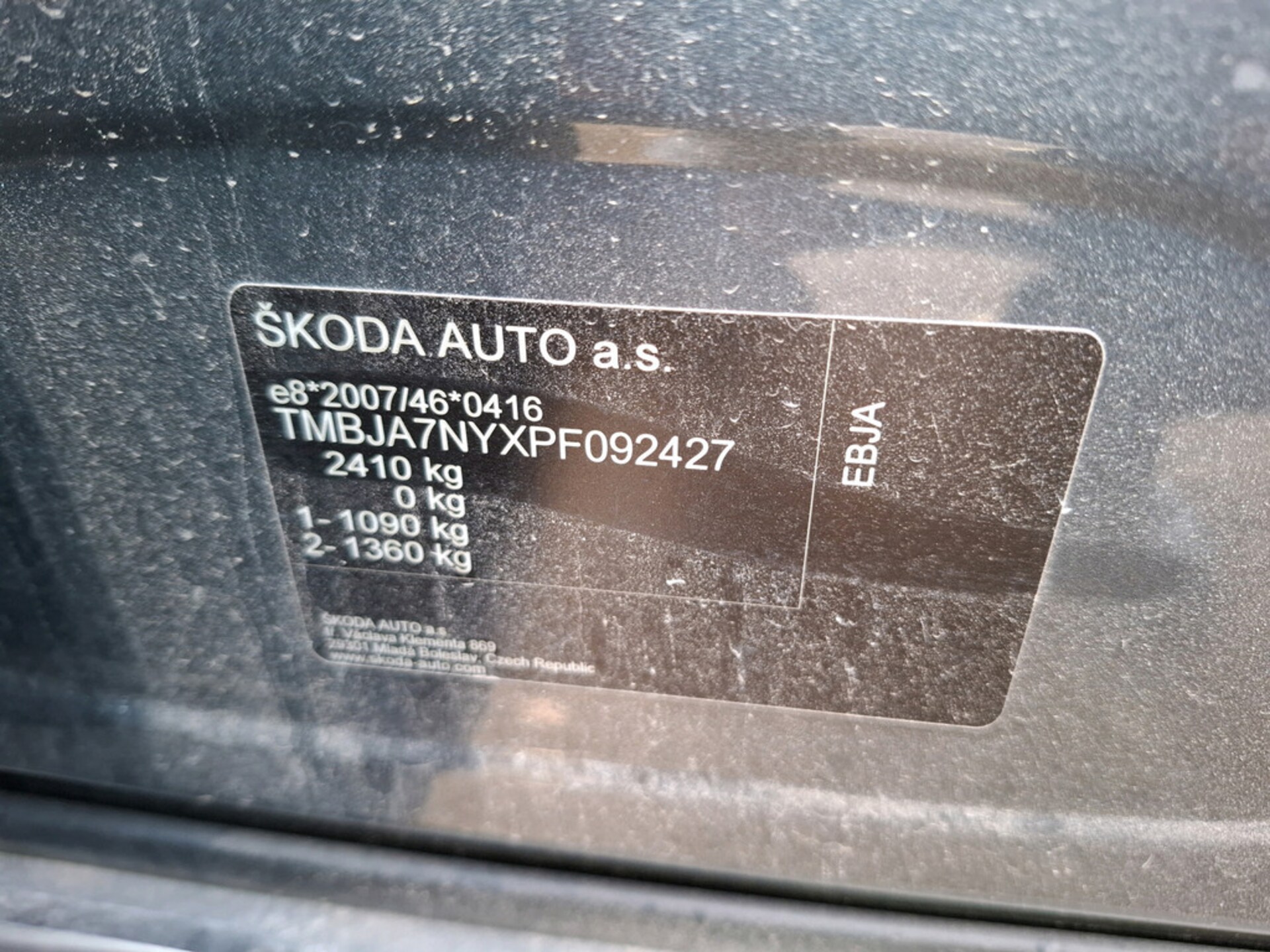 Skoda Enyaq 50