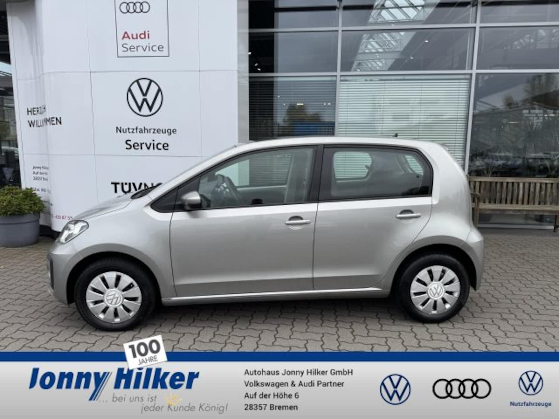 Volkswagen up!