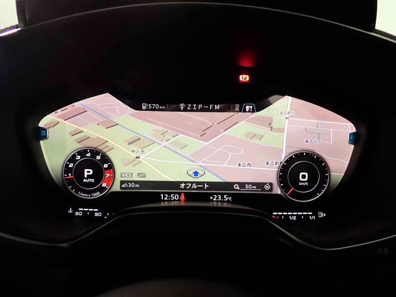 Image about Audi TTS Coupé TTS Coupé TFSI 235(320) kW(PS) S tronic