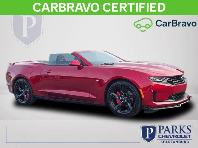 2023 Chevrolet Camaro