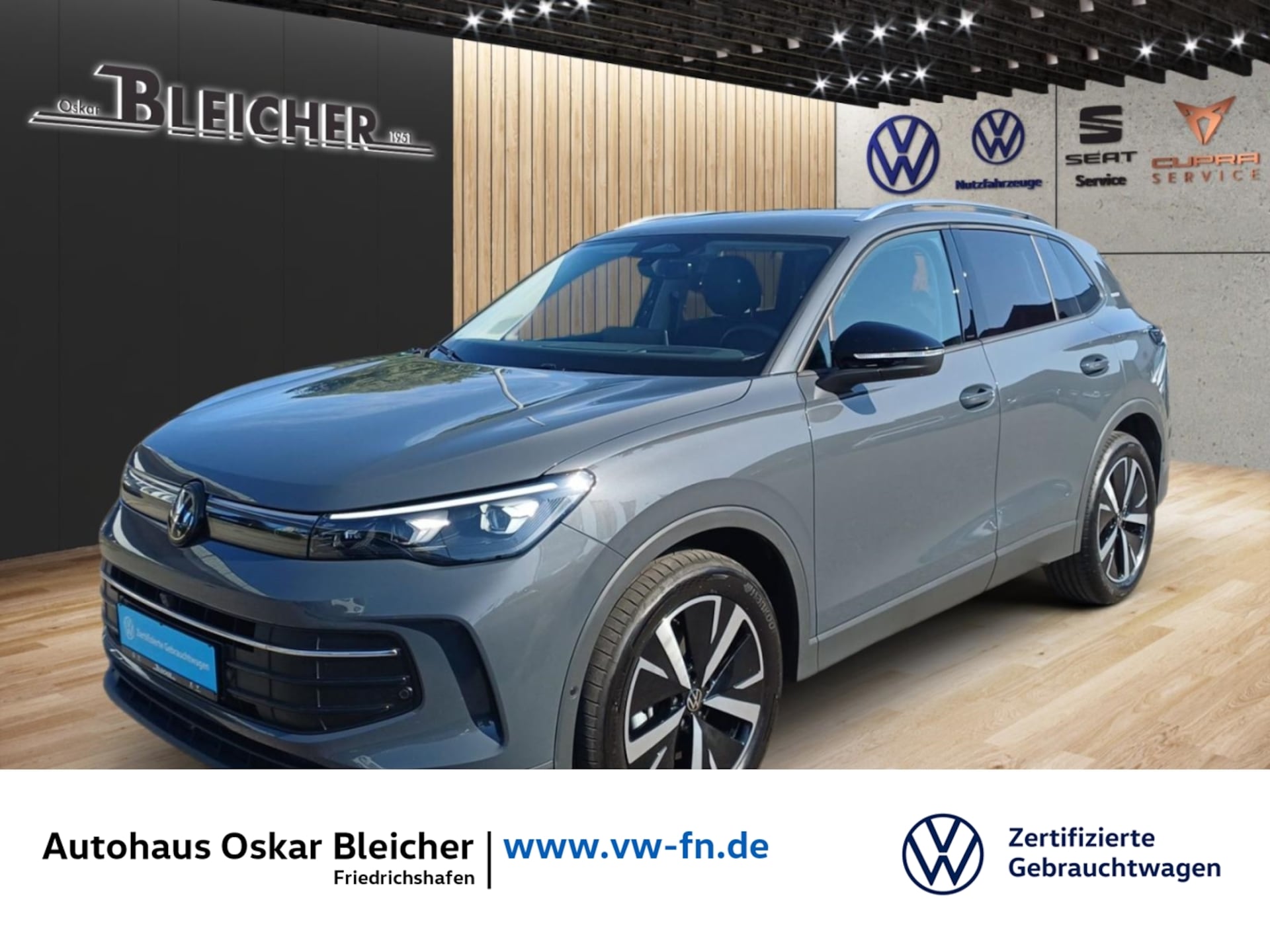 Volkswagen Tiguan ENERGY