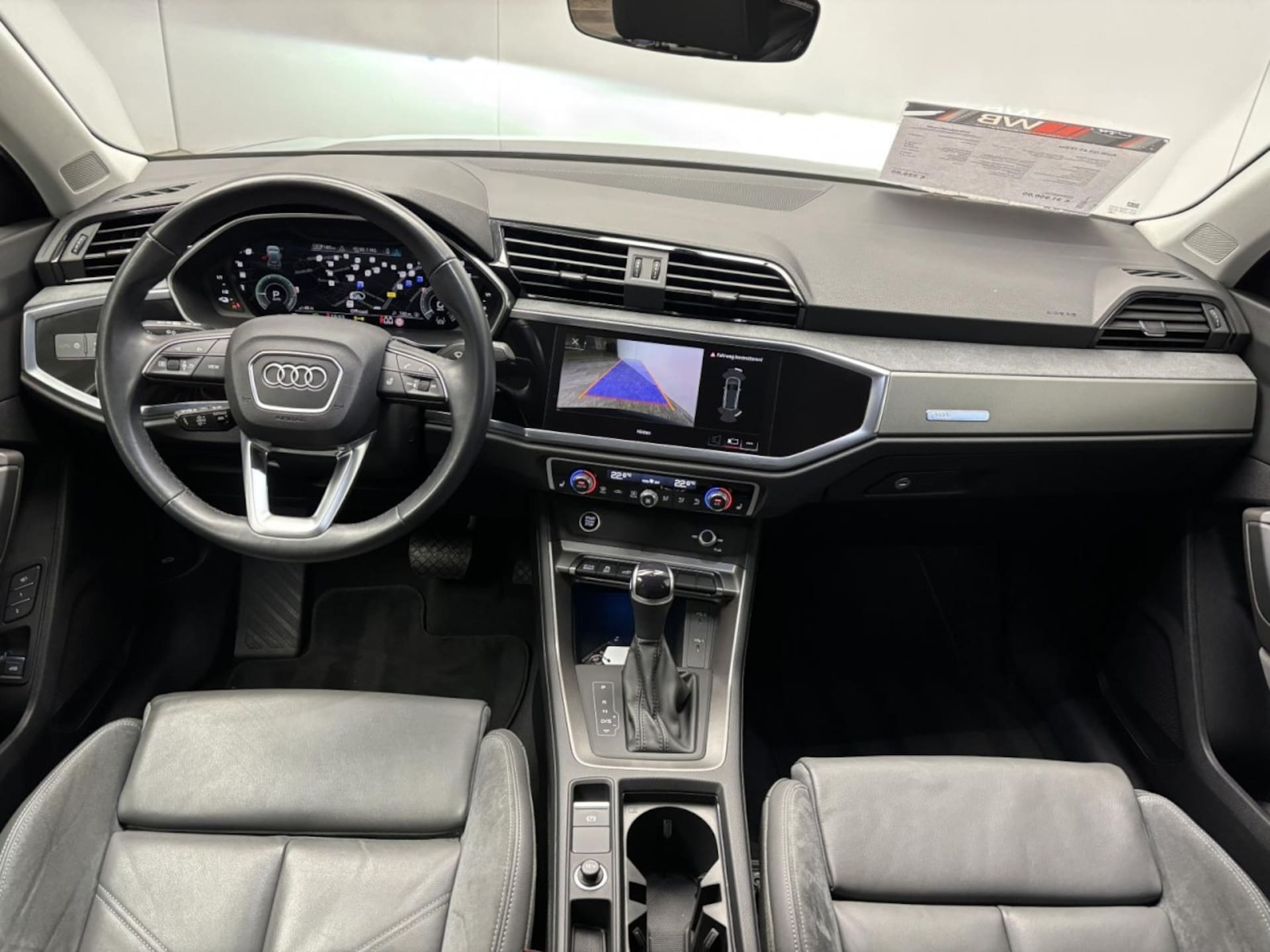 Audi Q3 TFSI e