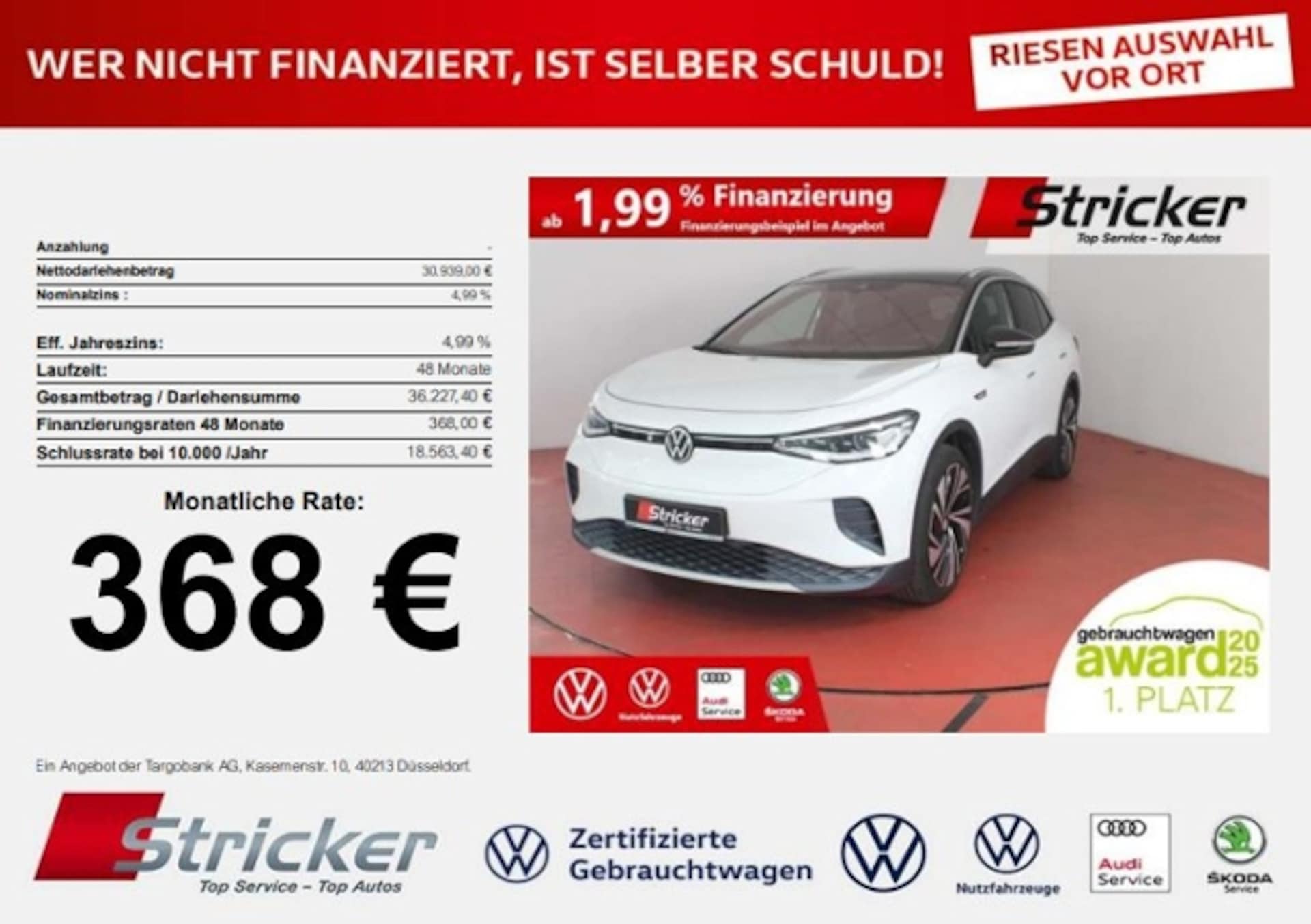 Volkswagen ID.4 1st Max
