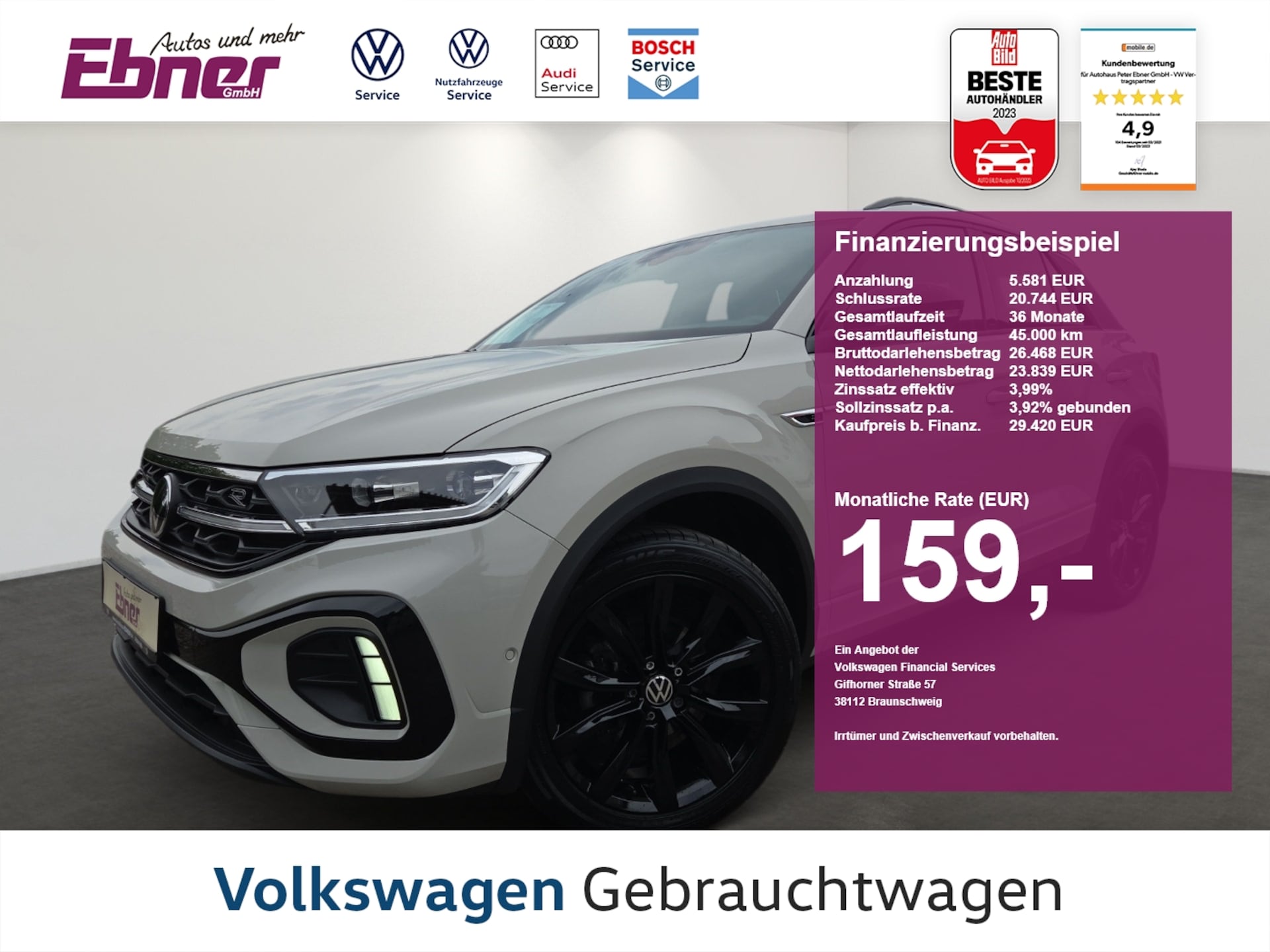 Volkswagen T-Roc R-Line