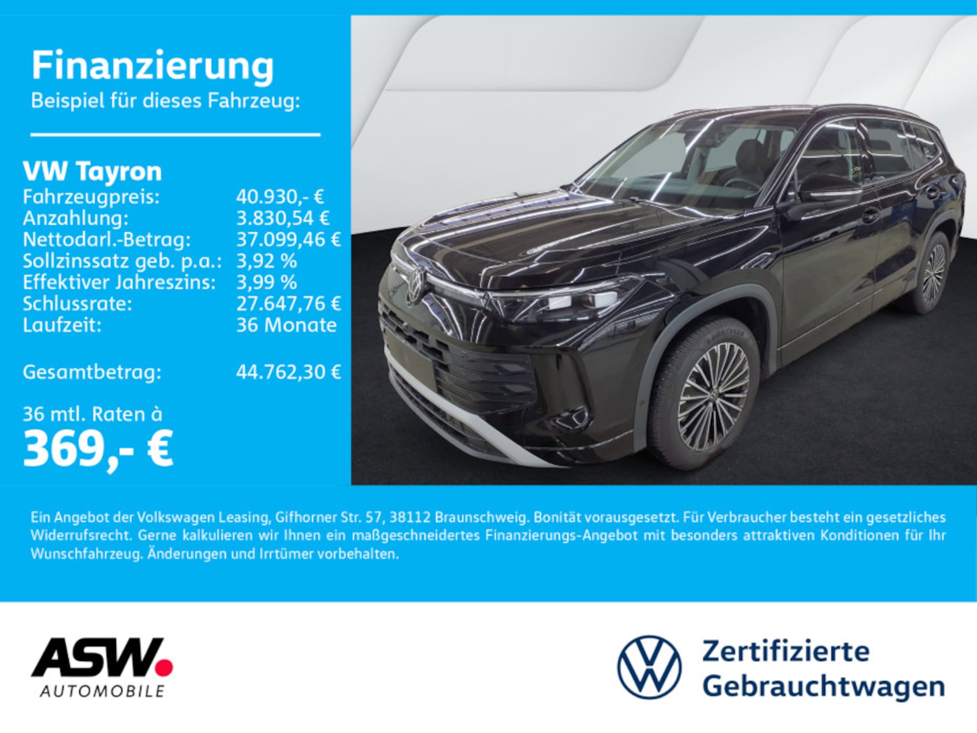 Volkswagen Tayron 2026
