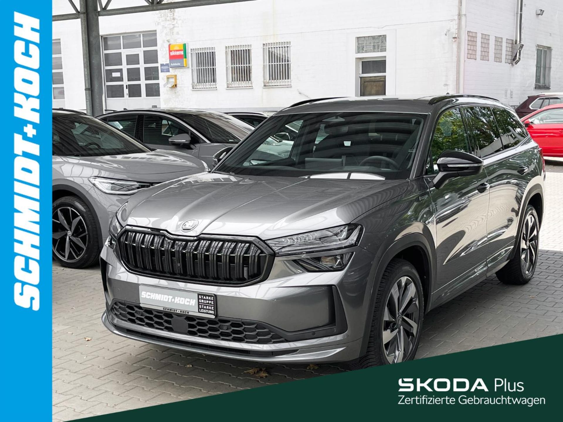 Skoda Kodiaq 2025