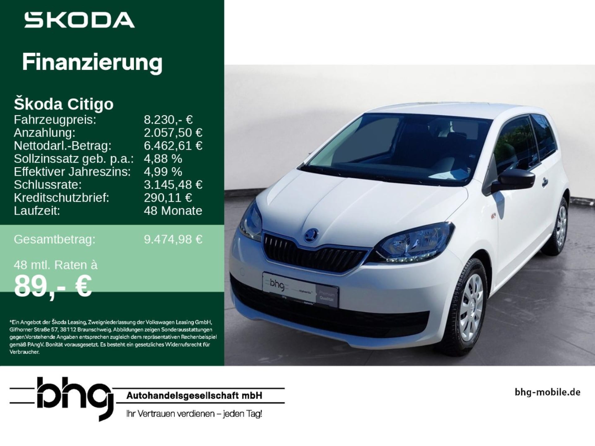 Skoda Citigo Active