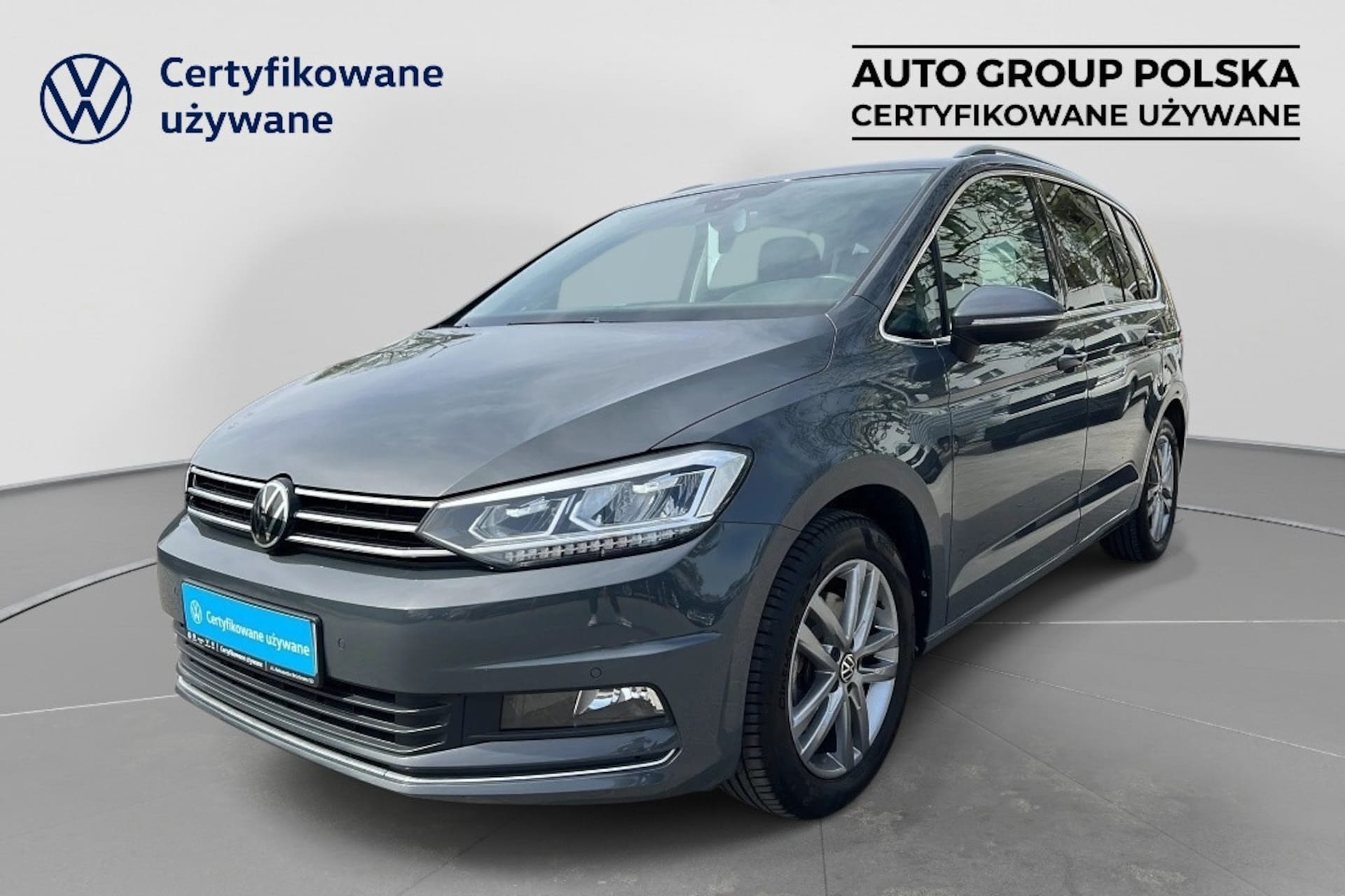 Volkswagen Touran Highline