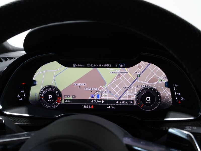 Image about Audi R8 Coupé V10 performance 5.2 FSI