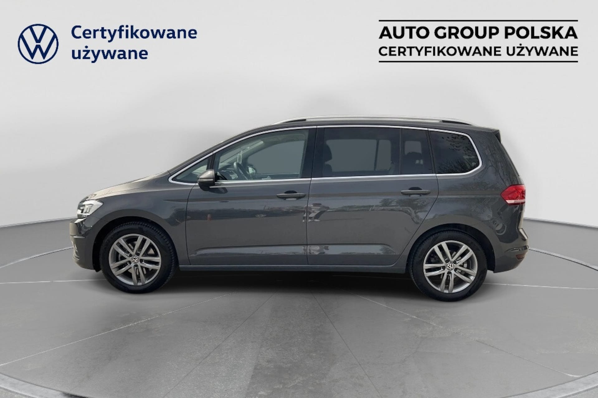 Volkswagen Touran Highline