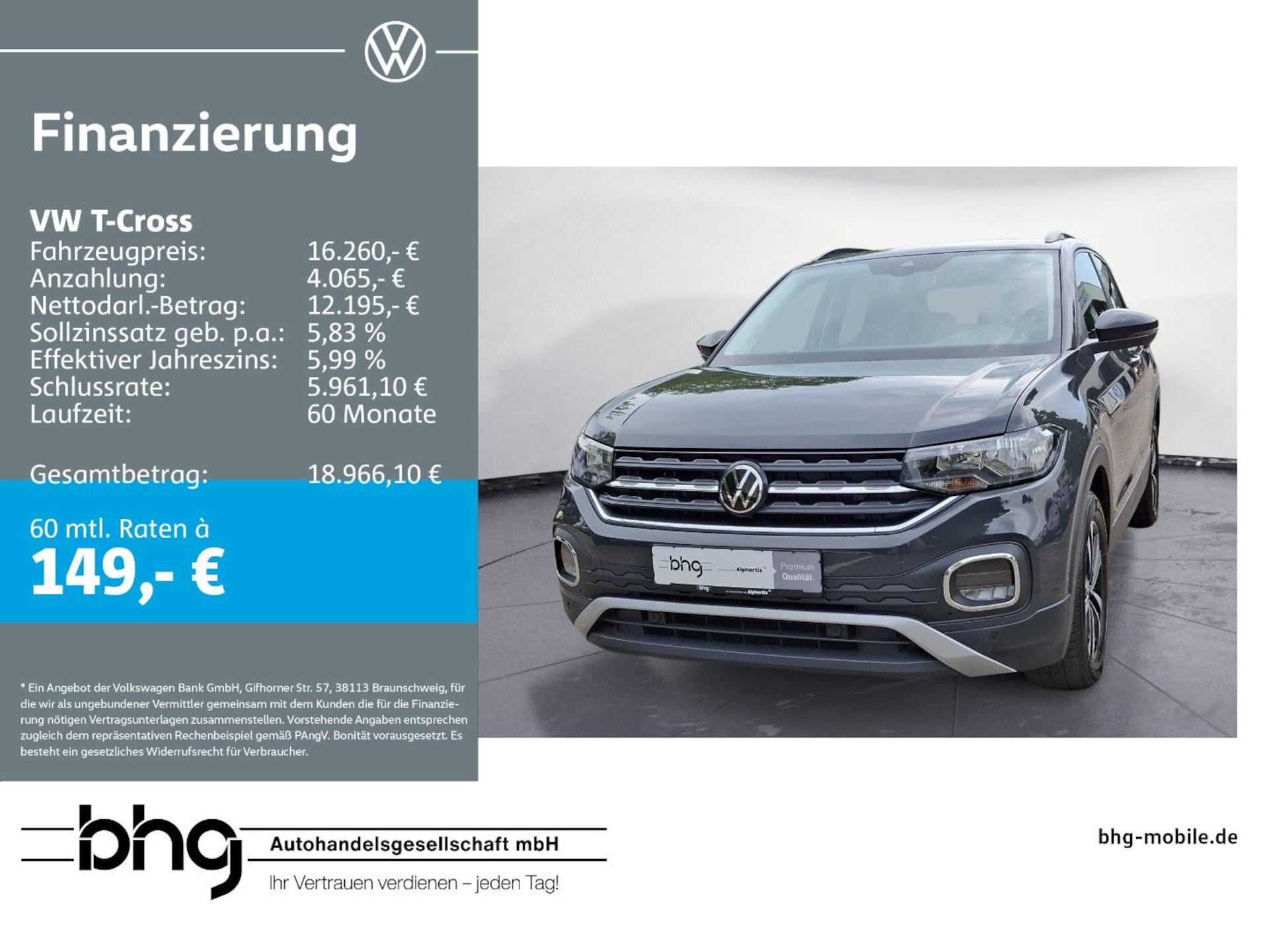 Volkswagen T-Cross United