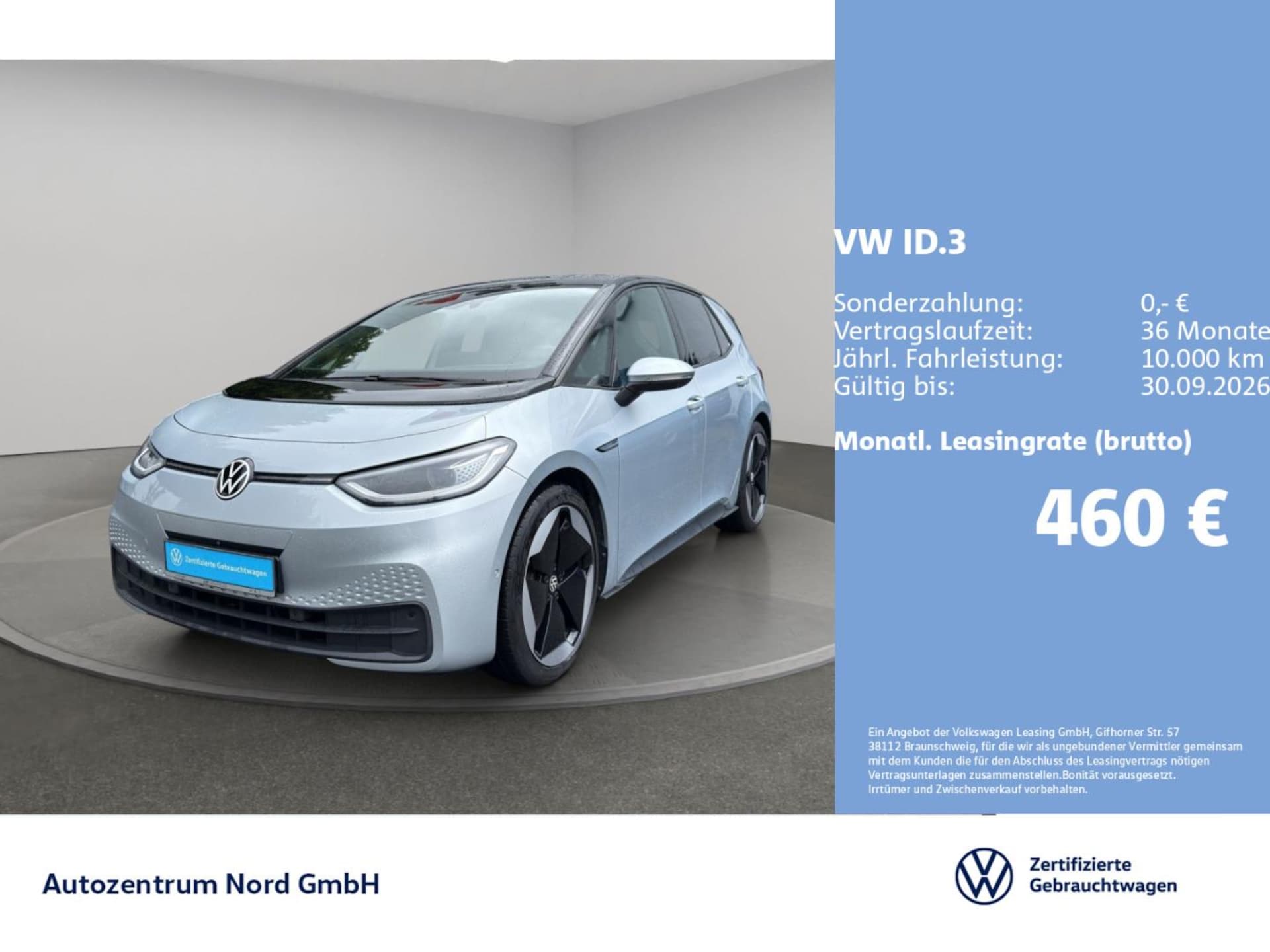 Volkswagen ID.3 Pro Performance