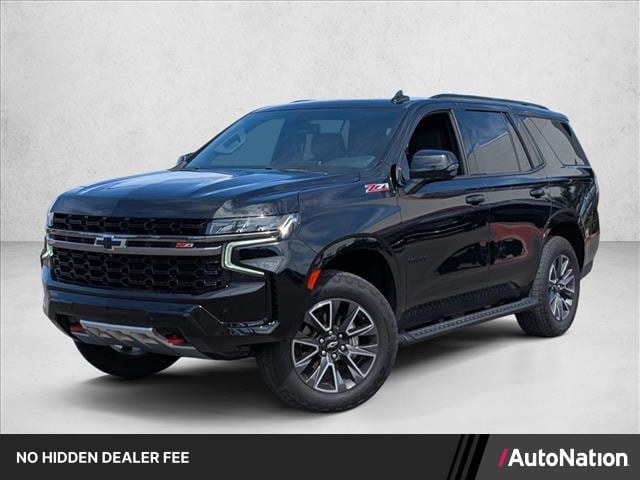 2022 Chevrolet Tahoe